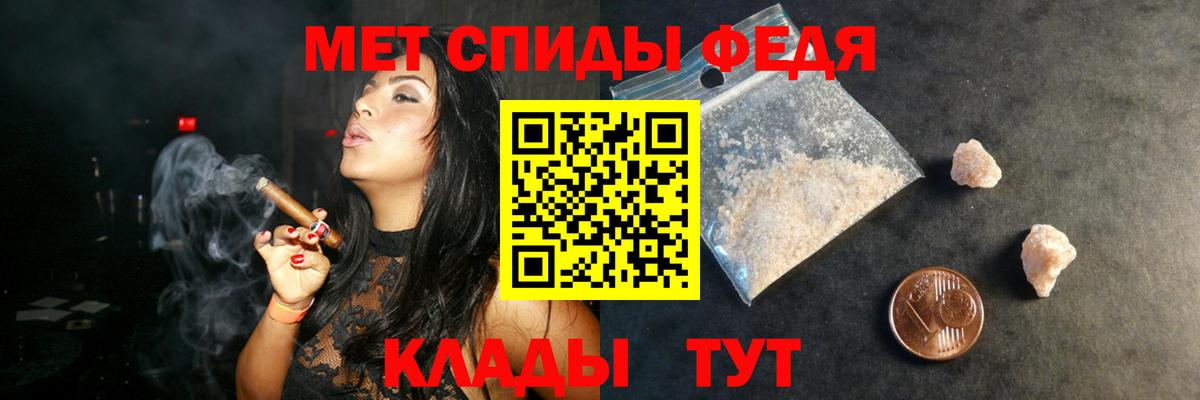 АМФ 98%  Вход с VPN  АМФ  Камень-на-Оби 