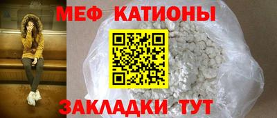 хмурый Кунгур