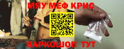 эйфоретик Кумертау