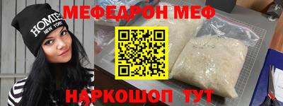 сатива Кулебаки