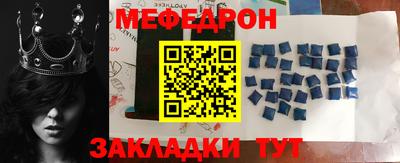 сатива Кулебаки