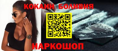 эйфоретик Кумертау