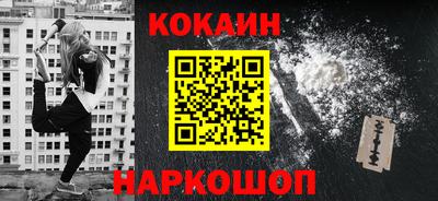 хмурый Кунгур