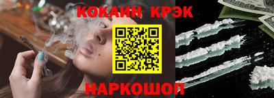 хмурый Кунгур