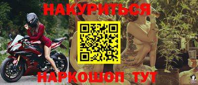 хмурый Кунгур