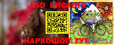 хмурый Кунгур