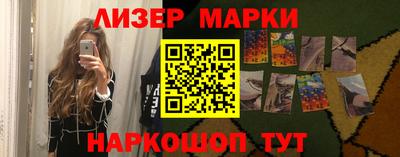 эйфоретик Кумертау