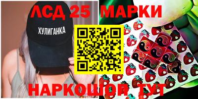 сатива Кулебаки