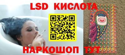 сатива Кулебаки