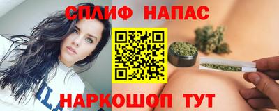 эйфоретик Кумертау