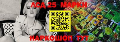 эйфоретик Кумертау