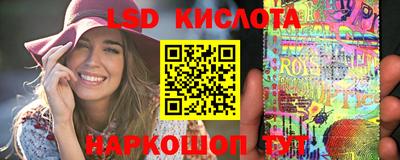 сатива Кулебаки