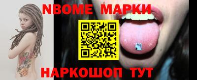сатива Кулебаки
