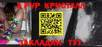 хмурый Кунгур
