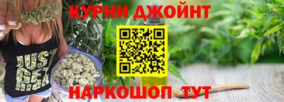 эйфоретик Кумертау