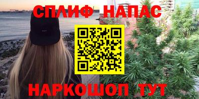 хмурый Кунгур