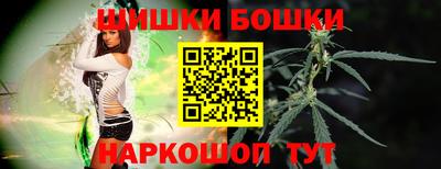 сатива Кулебаки