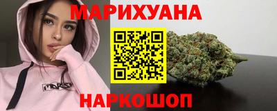 сатива Кулебаки