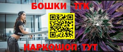 сатива Кулебаки