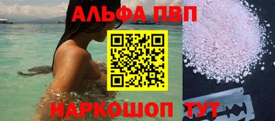 хмурый Кунгур