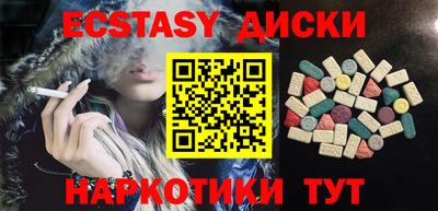хмурый Кунгур