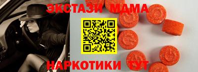 хмурый Кунгур