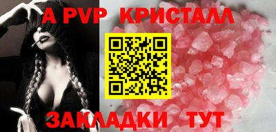 хмурый Кунгур