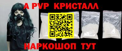хмурый Кунгур