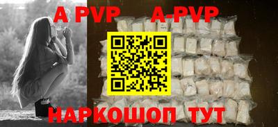 эйфоретик Кумертау