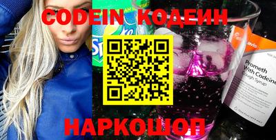 хмурый Кунгур