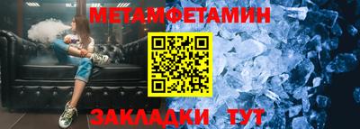 эйфоретик Кумертау