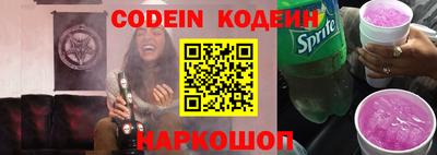 эйфоретик Кумертау