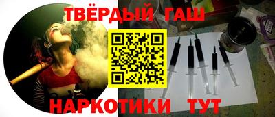 сатива Кулебаки