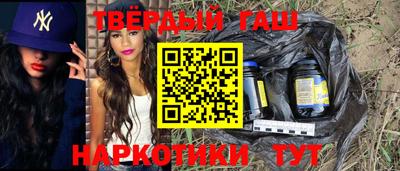 эйфоретик Кумертау