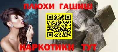 эйфоретик Кумертау
