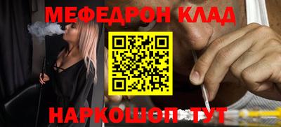 хмурый Кунгур