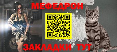 хмурый Кунгур